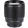 Viltrox 85mm F1.8 II FE STM for Sony E