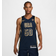 NIKE USAB Limited Basketball Replica Jersey