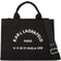 Karl Lagerfeld Rue St Guillaume Medium Square Tote Bag - Black