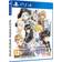Tales of Vesperia: Definitive Edition (PS4)