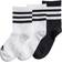 Kid's BTS Socks 3-pack - White/White/Black (JG3998)