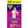 Dodot Activity Nappies Size 5+ 12-17kg 96pcs