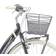 Adriatica City Bike 26 Inch PANDA Black Incl. Basket