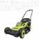 Ryobi P1109BTL Solo Battery Powered Mower