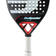 Bullpadel Vertex 04 Comfort 2024