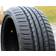 Cosmo MuchoMacho 225/55 R17 101W XL