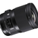 SIGMA 28mm F1.4 DG HSM Art for Sony E