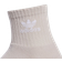 adidas Trefoil Quater Socks 6-pack - Beige/Wonder White/Magic Earth