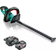 Bosch AHS 50-20 Li (1x6.0Ah)