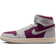 Nike Air Jordan 1 Zoom CMFT 2 W - Bordeaux/Light Bordeaux/Muslin/Neutral Grey