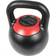 Gorilla Sports Kettlebell Adjustable 8-16kg