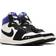 Nike Opium Paris x Jordan Air Ship PE SP W - Sail/Blue Chill/Black/Court Purple