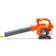 Husqvarna Leaf Blower