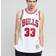 Mitchell & Ness Chicago Bulls Scottie Pippen NBA Swingman Jersey 3XL