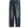 H&M Herren Slim Jeans Blau