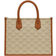 MCM Himmel Tote In Lauretos Small - Beige/Oatmeal