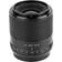 Viltrox AF 28mm F1.8 FE for Sony E