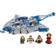 LEGO Star Wars Gungan Sub 9499