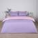 Brentfords Microfibre Reversible Duvet Cover Pink, Purple (200x135cm)