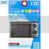 JJC lcp-zr2000 lcd film screen protector for casio ex-zr2000 zr1600