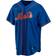 Nike Men's MLB New York Mets Replica Baseball Jersey