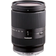 Tamron 18-200mm F3.5-6.3 Di III VC for Canon