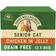 James Wellbeloved Senior Chicken in Jelly Cat Food