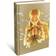 Legend of Zelda: Breath of the Wild (Hardcover, 2018)