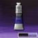 Winsor & Newton Artisan Water Mixable Oil Color Dioxazine Purple 37ml