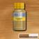 Winsor & Newton Galeria Acrylic Gold 500ml