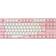 Varmilo VEA88 Sakura V2 Cherry MX Brown (Nordic)