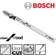 Bosch T 101 B 2 608 630 030 5Pcs