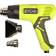 Ryobi EHG2000