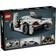 LEGO Technic Koenigsegg Jesko Absolut White Hypercar 42184