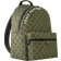 Louis Vuitton Discovery Backpack PM - Khaki Green/Vermillion Red