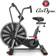 Schwinn Airdyne AD8