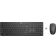 HP 235 Wireless Mouse and Keyboard Combo (English)