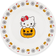 Silver Buffalo Sanrio Hello Kitty Pumpkin Boo Dinner Plate 20.3cm