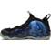 Nike Air Foamposite One NRG M - Obsidian/Anthracite/Black