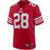 Nike Men's San Francisco 49ers Trey Sermon Game Jersey