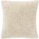 IKEA Åsjordfly Kissenbezug Beige (50x50cm)