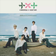 BrownTrout Txt Tomorrow X Together Boygroup 2025 Wall Calendar