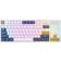 Royal Kludge RK89 RGB Mechanical Keyboard Lemon Switch White