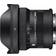 SIGMA 10-18mm F2.8 DC DN Contemporary for Canon RF