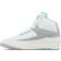 NIKE Air Jordan 2 Retro W - White/Crystal Mint/Metallic Red Bronze/Wolf Grey/Sail