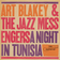 Art Blakey & Jazz Messengers A Night In Tunisia (Remastered) (LP) (Vinile)