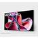 LG OLED55G39LA evo TV G3
