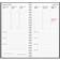 Burde Calendar 2025 Minister