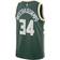 Nike Men's Milwaukee Bucks Icon Edition 2022/23 Dri-Fit NBA Swingman Jersey