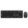 Philips 3000 series Wireless keyboard-mouse combo (English)